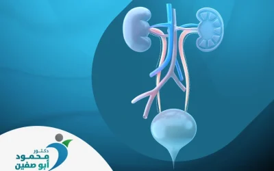 عملية تصحيح مجرى البول