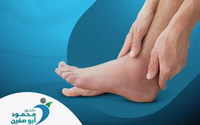 تعرّف إلى علاج تورم القدمين وأسبابه